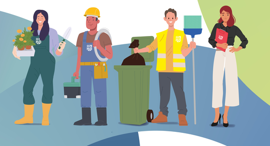 Découverte des métiers techniques, 2025